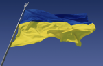 Ukrainian flag